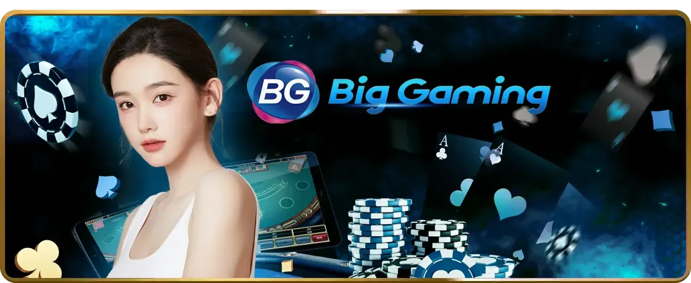 Chính sách bảo mật dữ liệu 678win